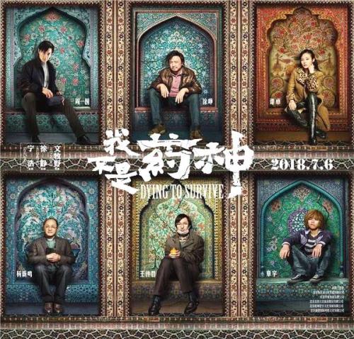 大学档案如何作假